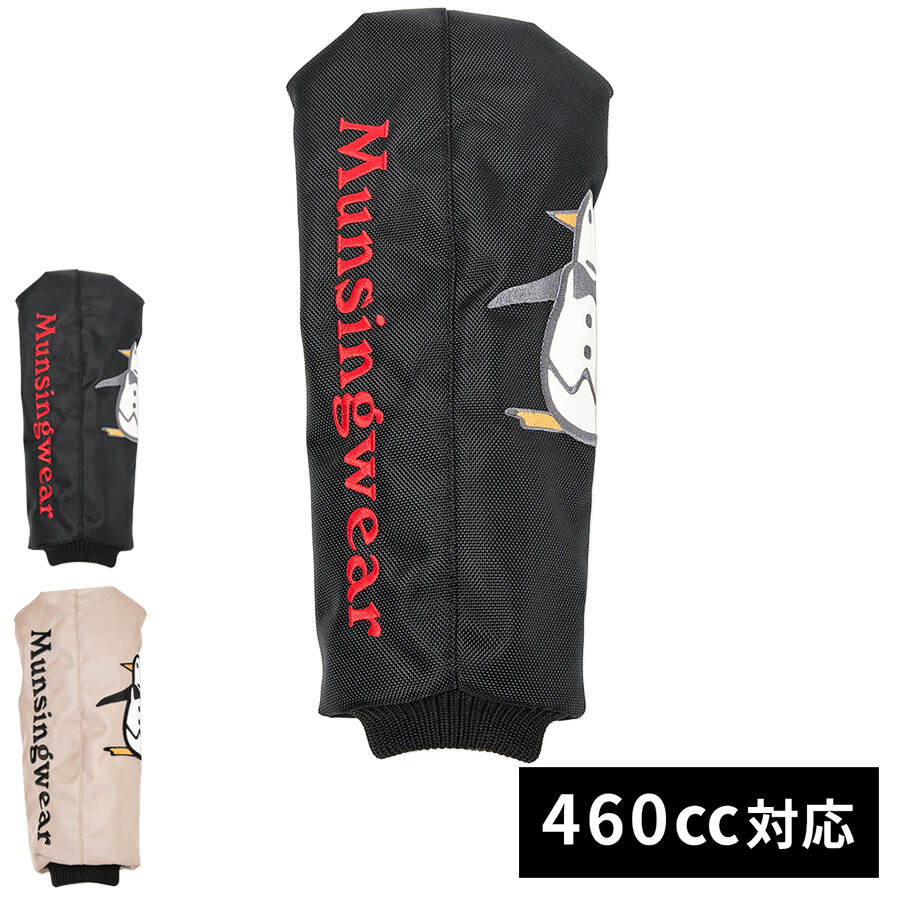 Munsingwear - 【新品1.9万】マンシング Munsing ヘッドカバー 1W用 FW用(3個） 81kcfORVnmL._AC_SY300_QL30_.jpg