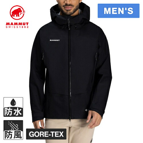 楽天市場】MAMMUT マムート ハードシェルジャケット メンズ