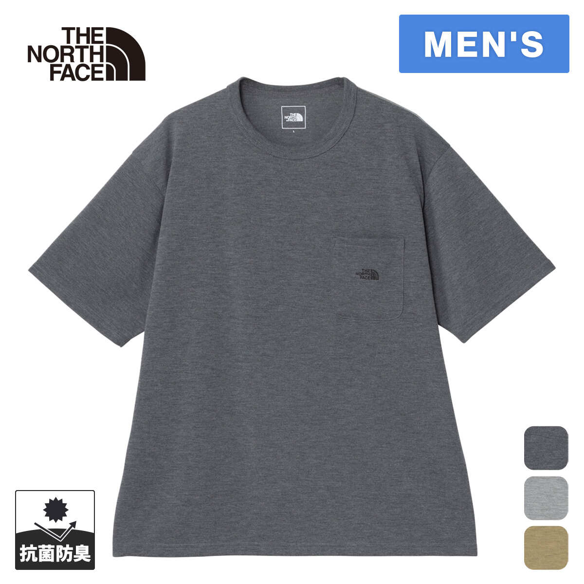 [THE NORTH FACE]★25SS★韓国人気★M'S GOURMET S/S R/TEE 楽天市場】【正規品】☆2025年新商品☆THE NORTH FACE RETRO S