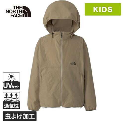 ★セールsale 12〜20％OFF★ ザ・ノース・フェイス ノースフェイス キッズ TNFビーフリージャケット TNF Be Free Jacket クラシックカーキ NPJ22551 CK画像