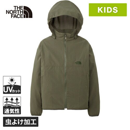 ★最大1,500円OFFクーポン 8/15〜8/20★ ★セールsale 20〜25％OFF★ ザ・ノース・フェイス ノースフェイス TNFビーフリージャケット キッズ TNF Be Free Jacket ニュートープ NPJ22551 NT画像