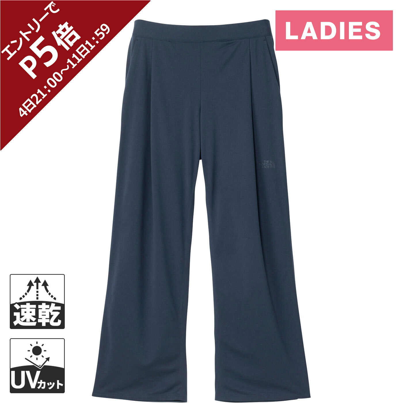 楽天市場】☆10%OFFクーポン 10/30迄☆【楽天1位】ザ・ノース