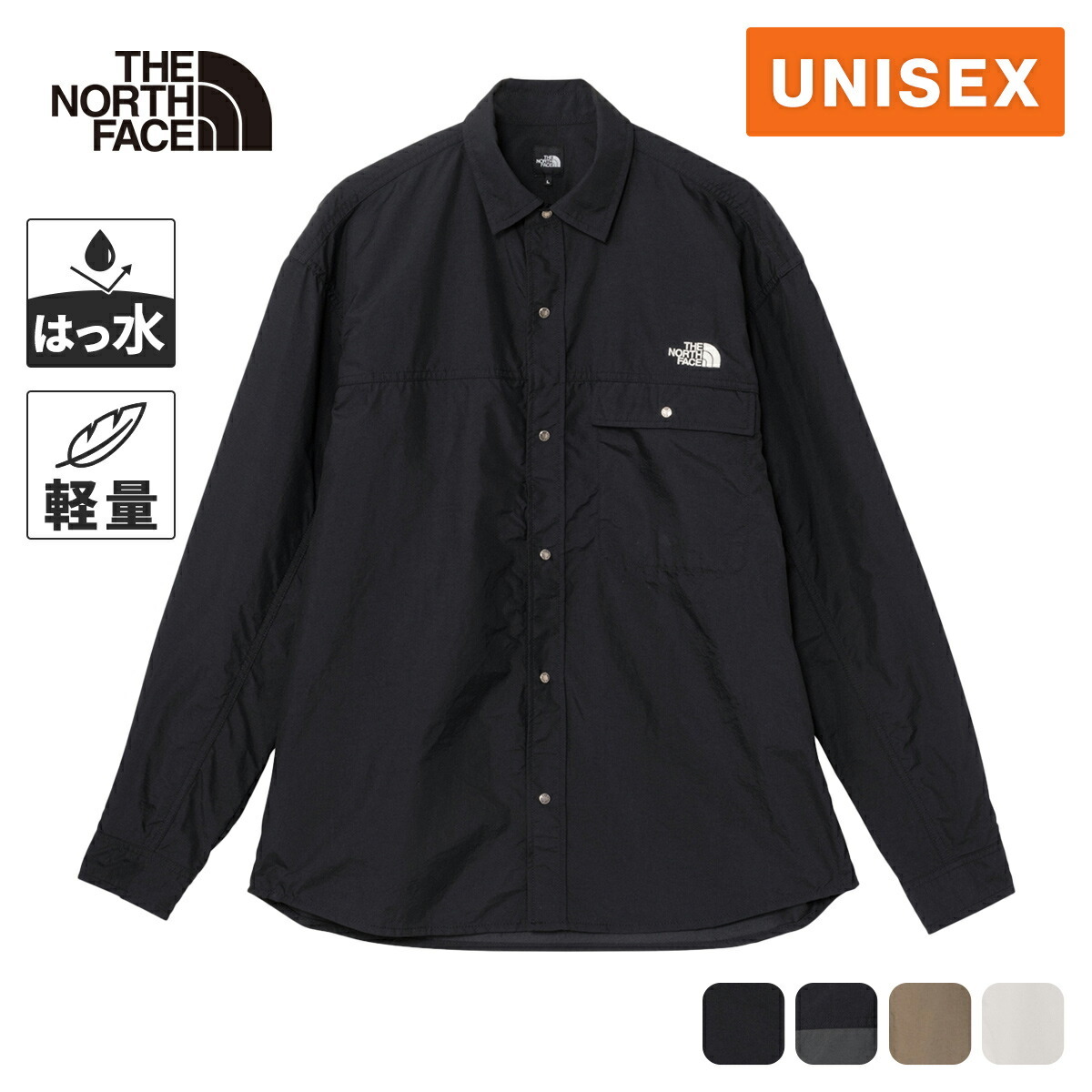 楽天市場】【楽天1位】ザ・ノース・フェイス ノースフェイス