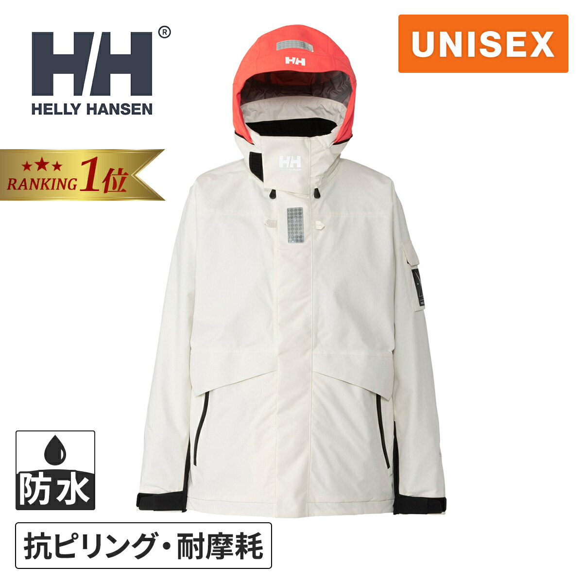 楽天市場】ヘリーハンセン HELLY HANSEN アウトドア ジャケット メンズ