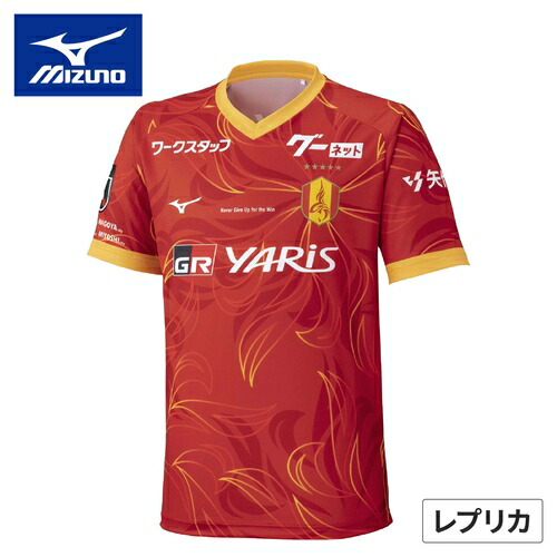 楽天市場】ミズノ MIZUNO メンズ レディース サッカーウェア