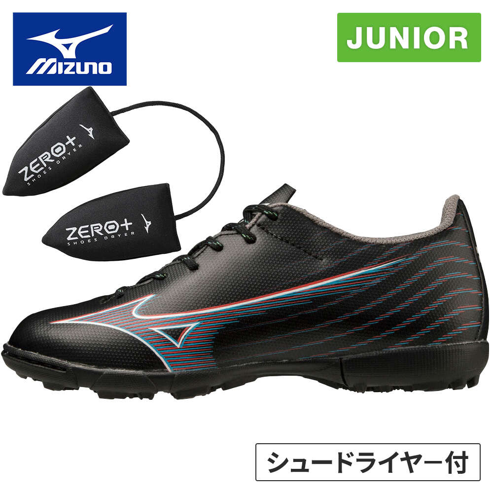 ミズノ アルファ セレクト Jr ブルー ジュニア ミズノアルファ SELECT レーザーブルー×ホワイト