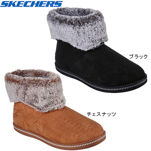 楽天市場】☆セールsale 22％OFF☆ スケッチャーズ SKECHERS