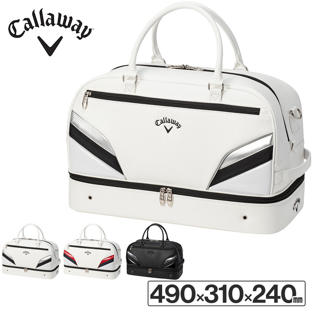 キャロウェイ ツアー ボストン 2024 ホワイト(5924052) ゴルフ Callaway TOUR BOSTON BAG 即納 Callaway キャロウェイ ツアー Tour ボストンバッグ 24 JM
