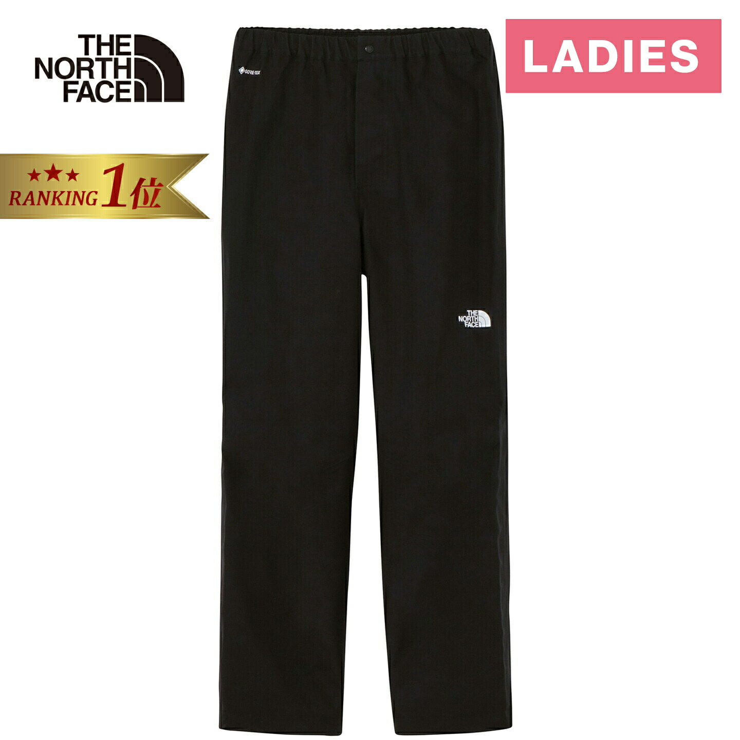 楽天市場】ザ・ノース・フェイス ノースフェイス レディース フリー