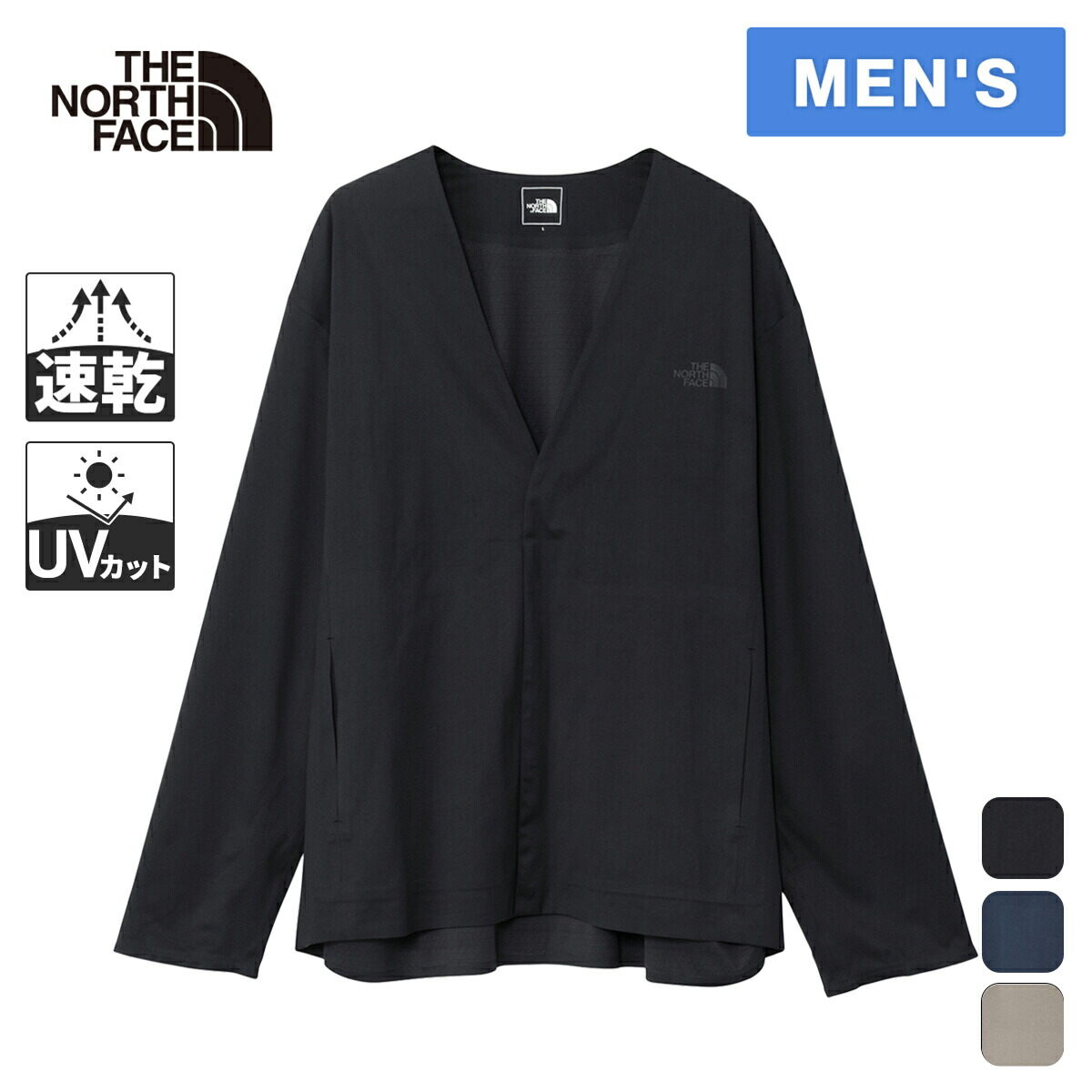 ノースフェイス 新品未使用 テックラウンジカーディガンNTW12262 楽天市場】【SALE 20%OFF】ザ・ノース・フェイス ノースフェイス
