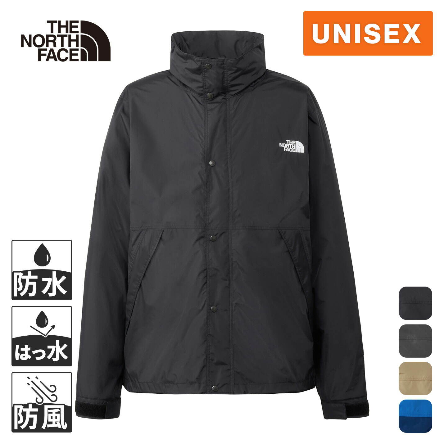 楽天市場】ザ・ノース・フェイス ノースフェイス メンズ TNFビー