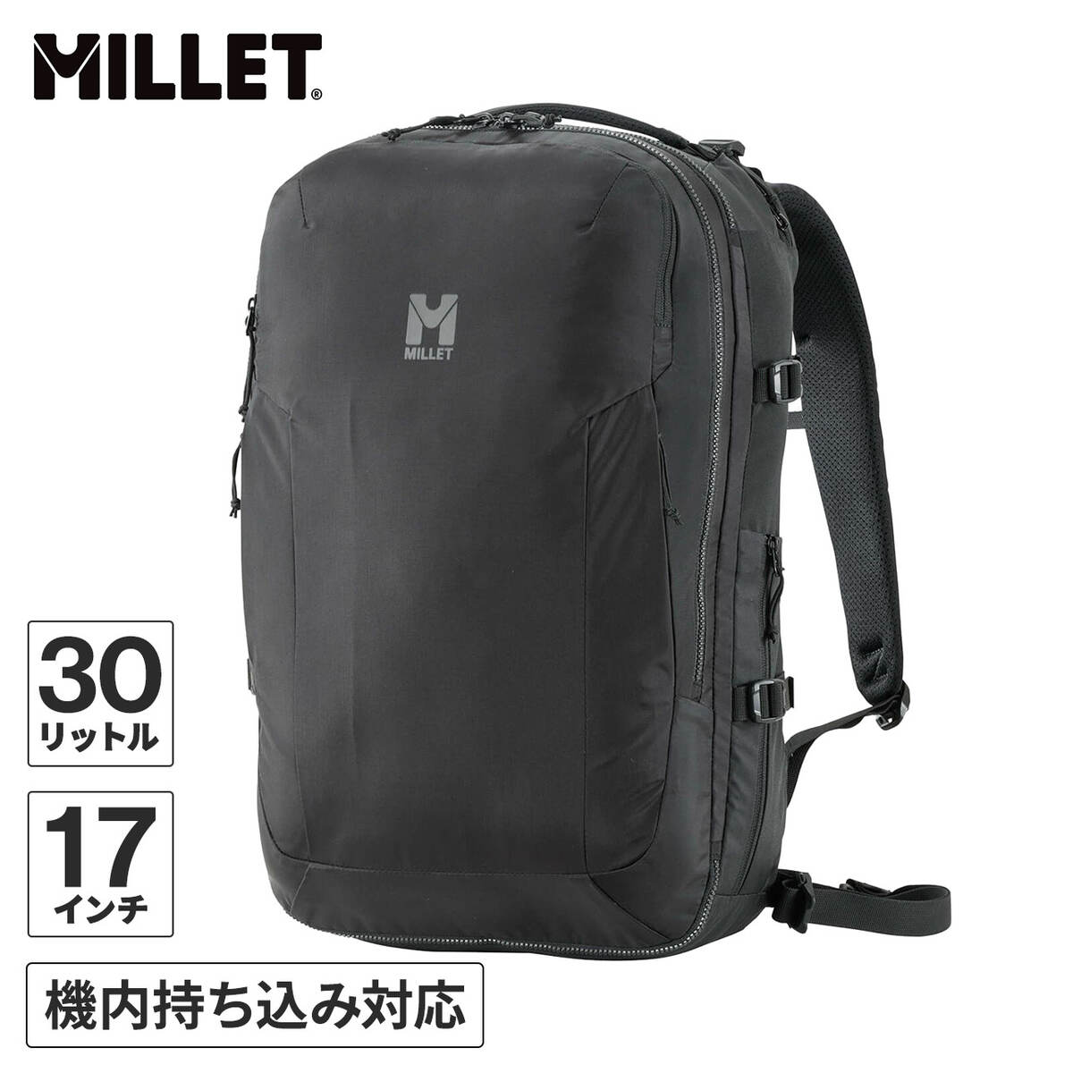 楽天市場】ミレー EXP NX 30 Millet MIS01308 リュック バックパック