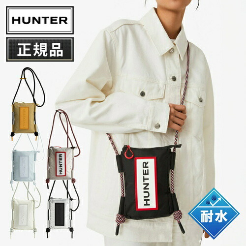 国内発送 HUNTER ショルダーバッグ PHONE POUCH UBP1514NRS 楽天市場】○○ HUNTER 国内正規品 ハンター ボディバッグ