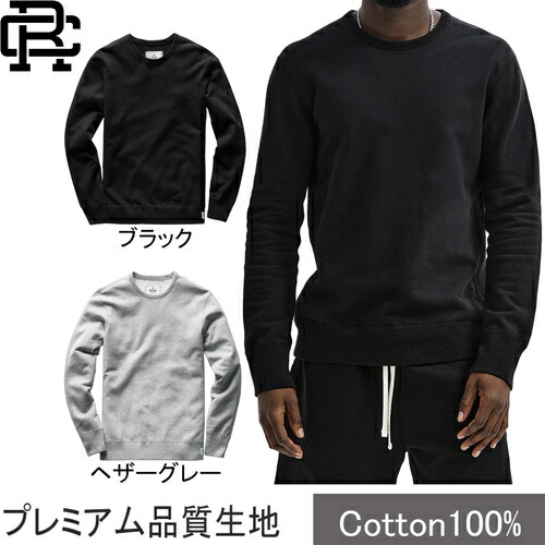 楽天市場】☆セールsale 34〜50％OFF☆ レイニングチャンプ