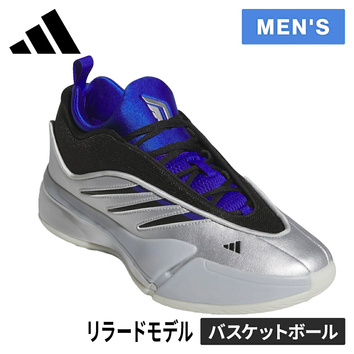 アディダス adidas メンズ バスケットボールシューズ デイム 9 DAME 9 シルバーメタリック/コアブラック NJI22 JH6633
