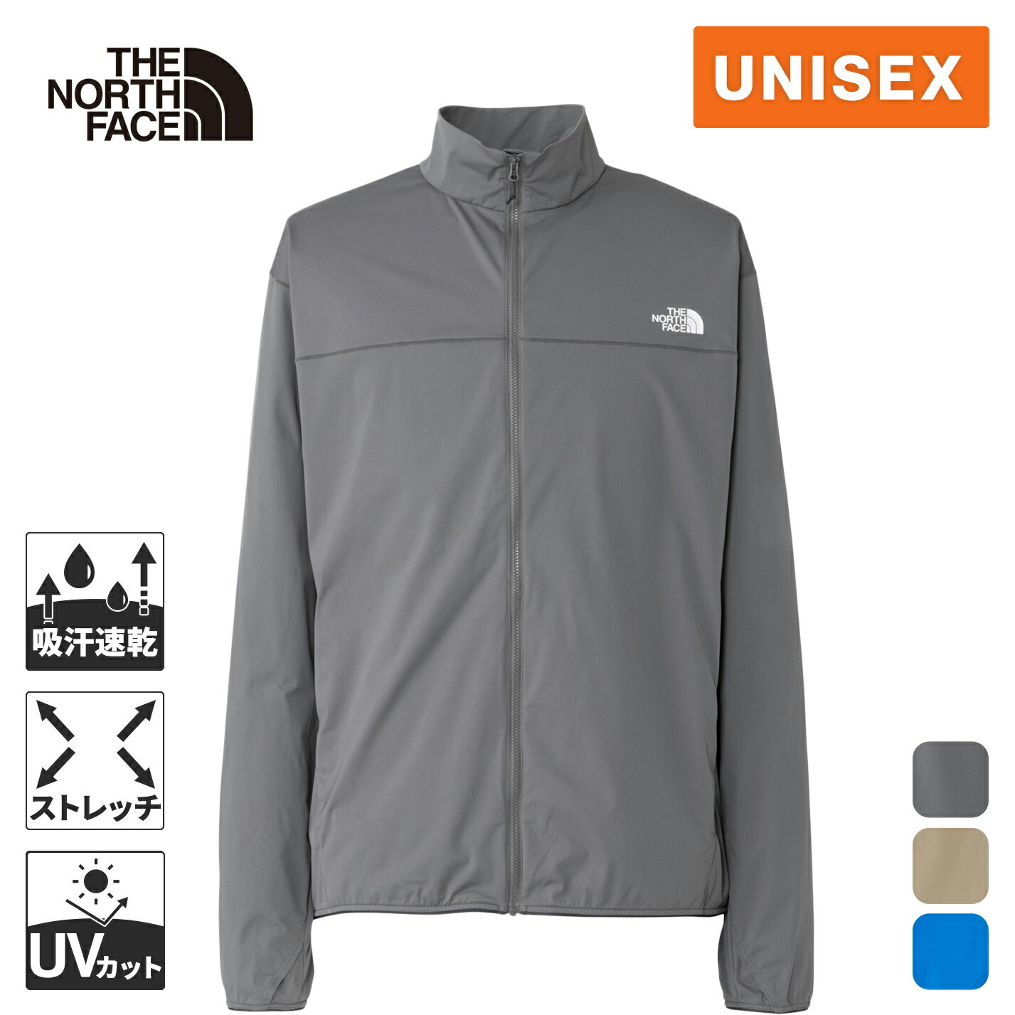 ヘリーハンセン HH フリースロンパース 楽天市場】ヘリー・ハンセン HELLY HANSEN メンズ レディース