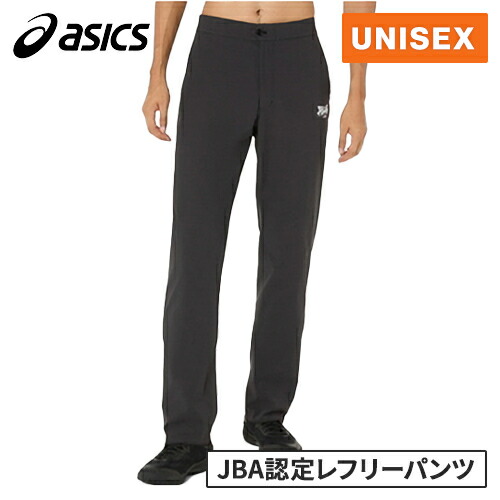 asics REFEREE PANTS JBA認定　レフリー　2063A431 ASICS ◇◇ ＜アシックス＞ レフリーパンツ 2063A431 (001