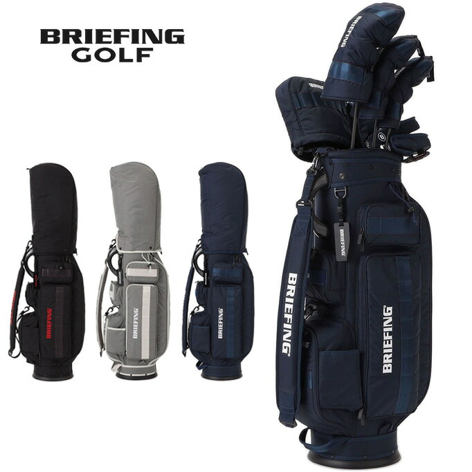 楽天市場】ブリーフィング ゴルフ キャディバッグ CR-6 #03（BRG251D01