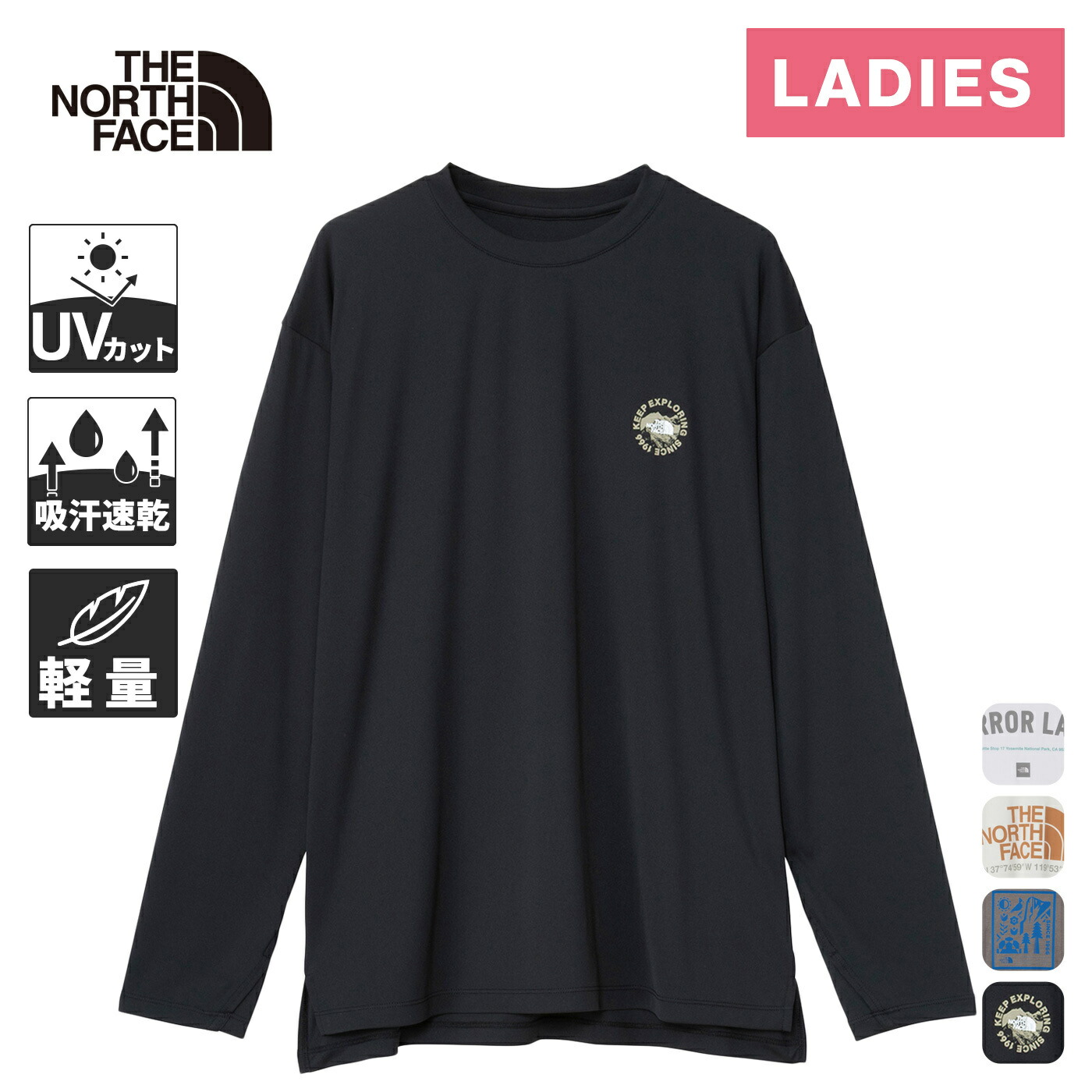 楽天市場】ザ・ノース・フェイス ノースフェイス メンズ レディース