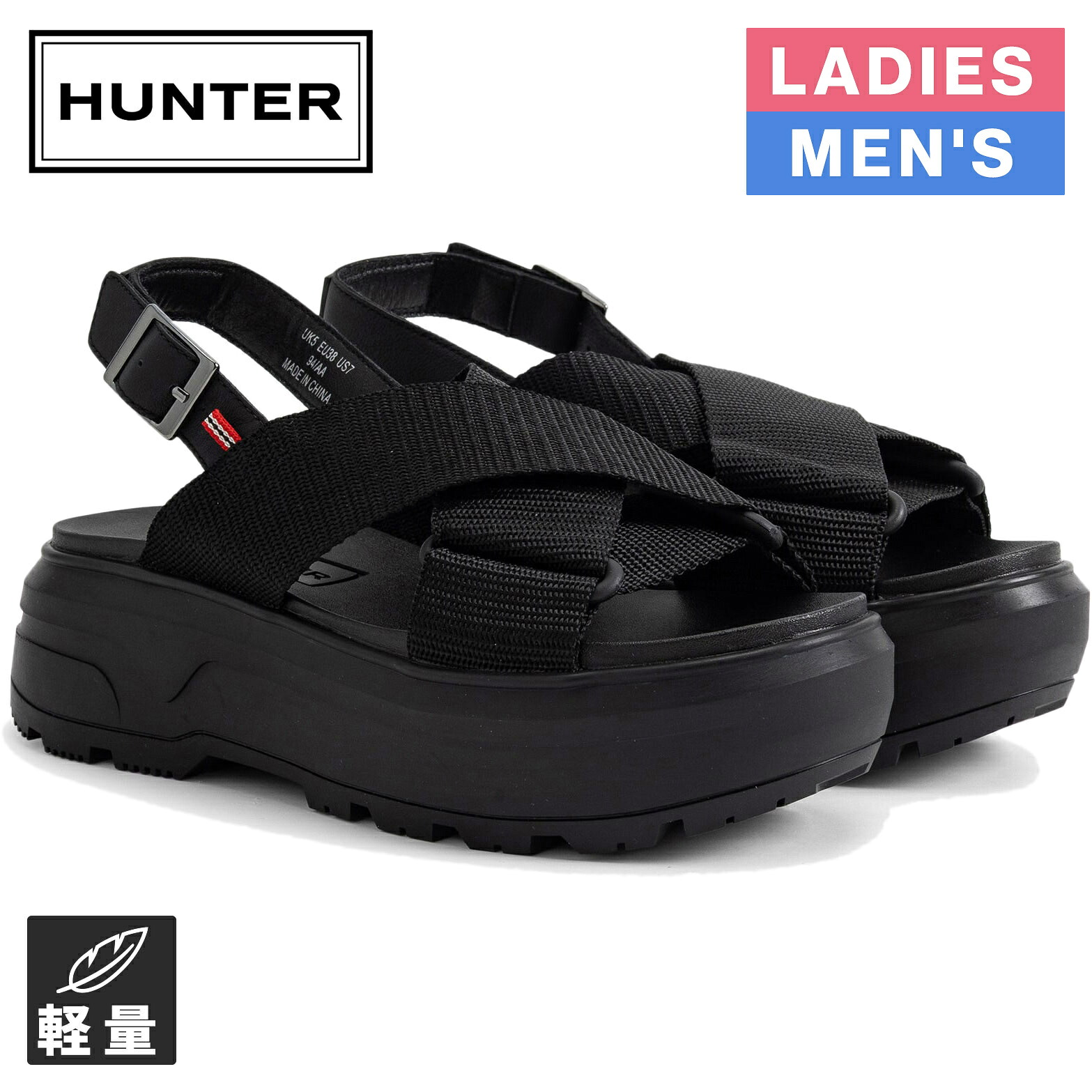 ハンター HUNTER メンズ レディース シティ リベル ウェビング クロスオーバー サンダル U CITY REBEL WEBBING CROSS-OVER SANDAL ブラック UFD3112NYL BLACK|YOCABITO 店