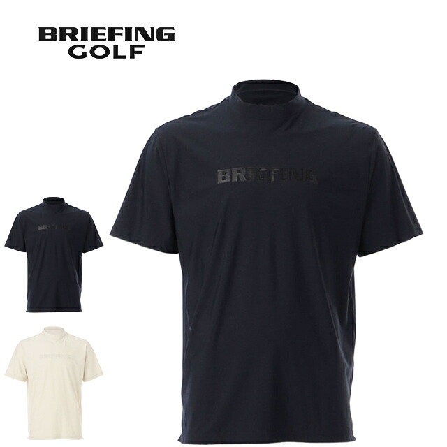 最大2,000円OFFクーポン 7/30~8/1 ブリーフィング BRIEFING メンズ ゴルフウェア グラフィックハイネック リラックスフィット GRAPHIC HIGHNECK BRG251M68 NB0730|YOCABITO 店