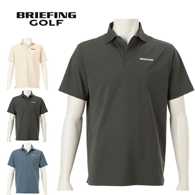 ブリーフィング　FD MEN’S OPEN COLLAR SHIRT FD MEN'S OPEN COLLAR SHIRT RF（FD メンズオープンカラーシャツ