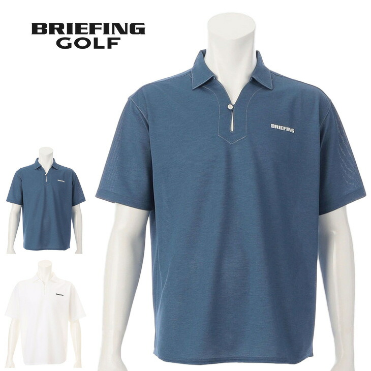 楽天市場】ブリーフィング BRIEFING メンズ ゴルフウェア 半袖シャツ