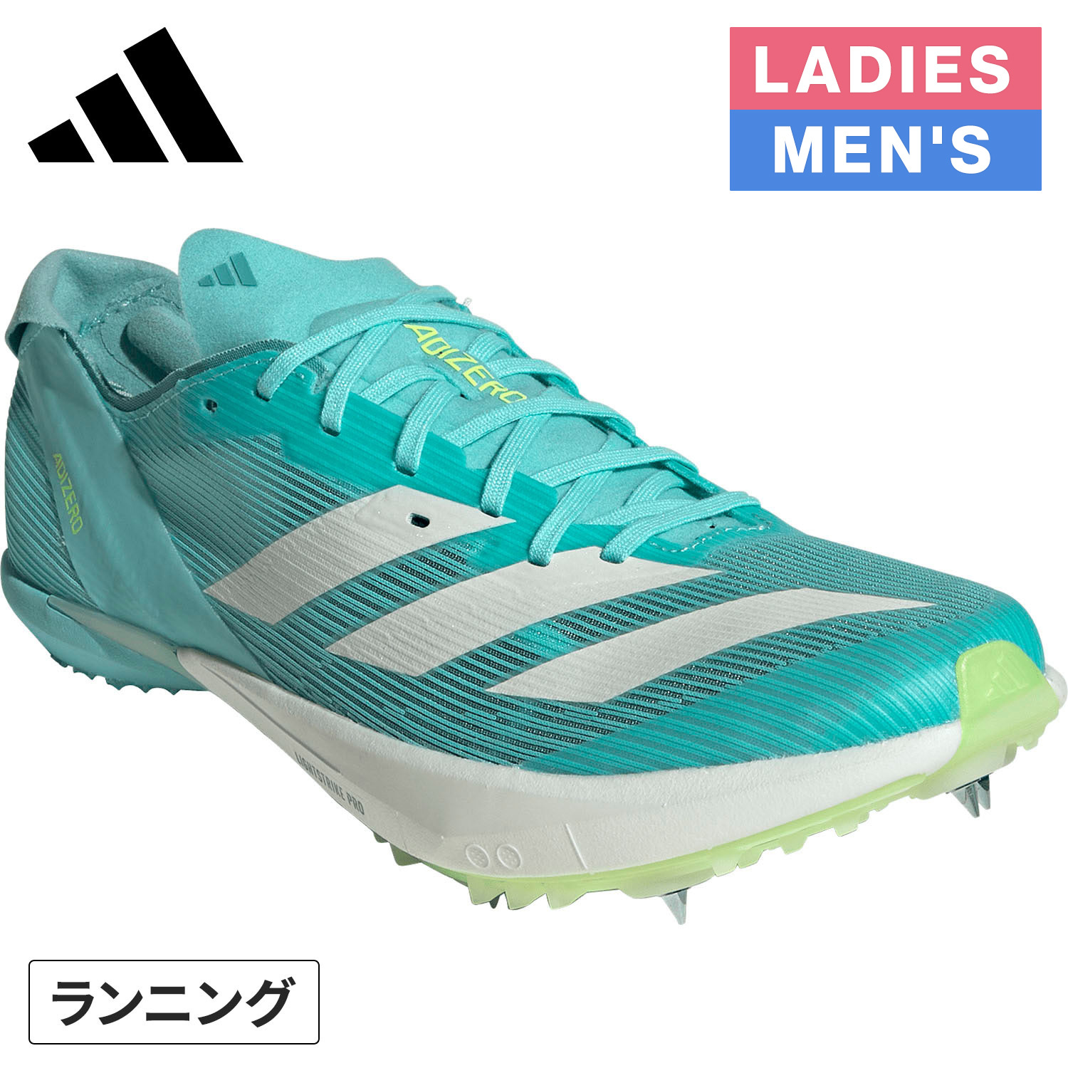 アディゼロアンビション Amazon | [adidas] ユニセックス アディゼロ アンビション
