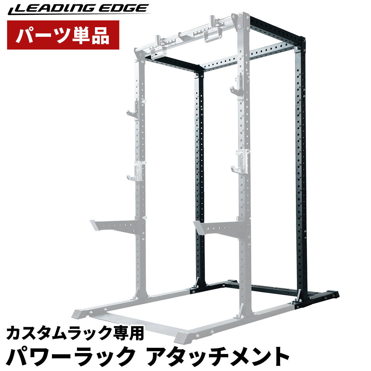 DELTA ハーフラック パワーラック DELTA ハーフラック パワーラック DELTA FITNESS JAPAN 商品一覧
