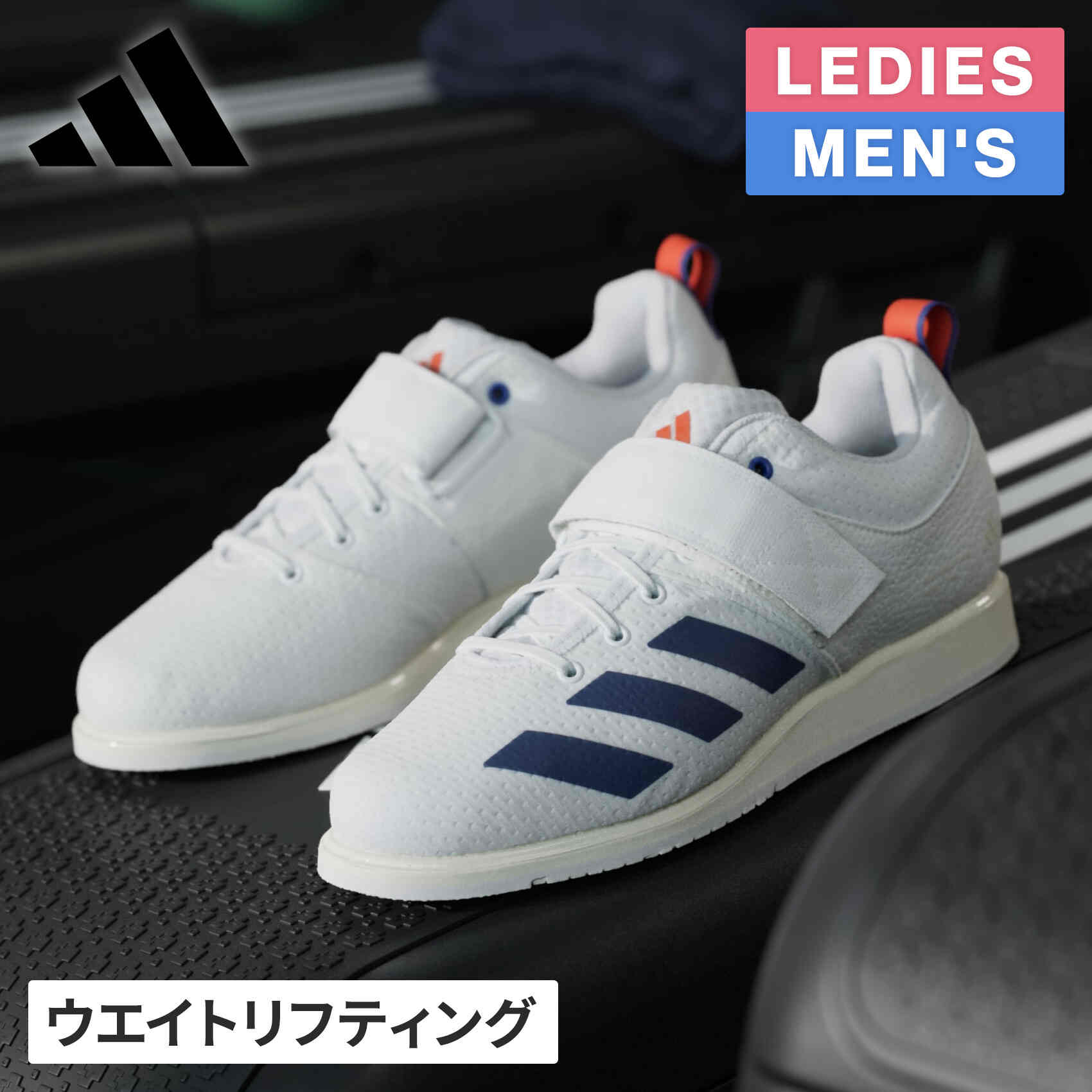 楽天市場】☆クリアランス商品☆ アディダス adidas メンズ