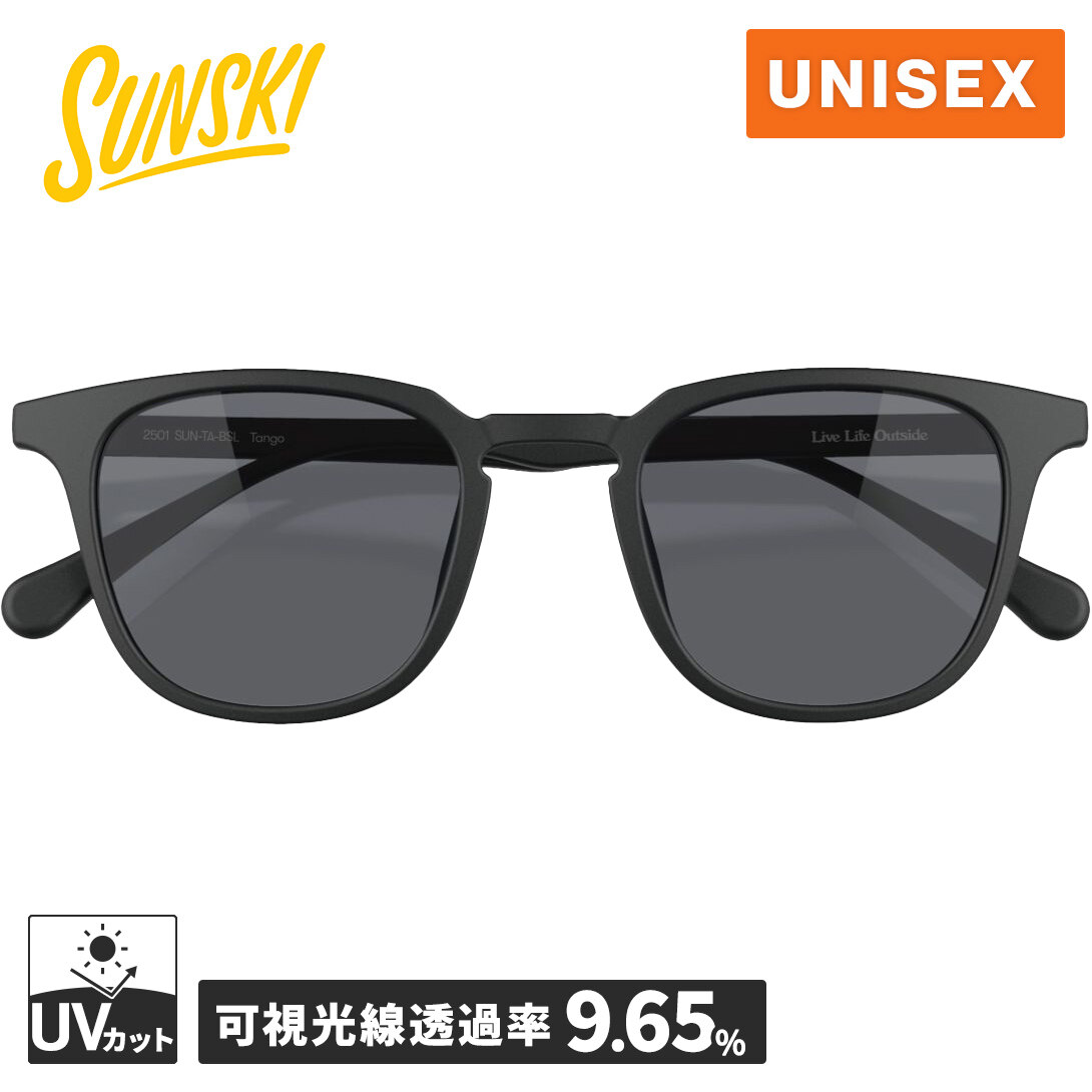 美品　スキー用サングラス 公式】ショアライン スプーススレート（サングラス）｜サン