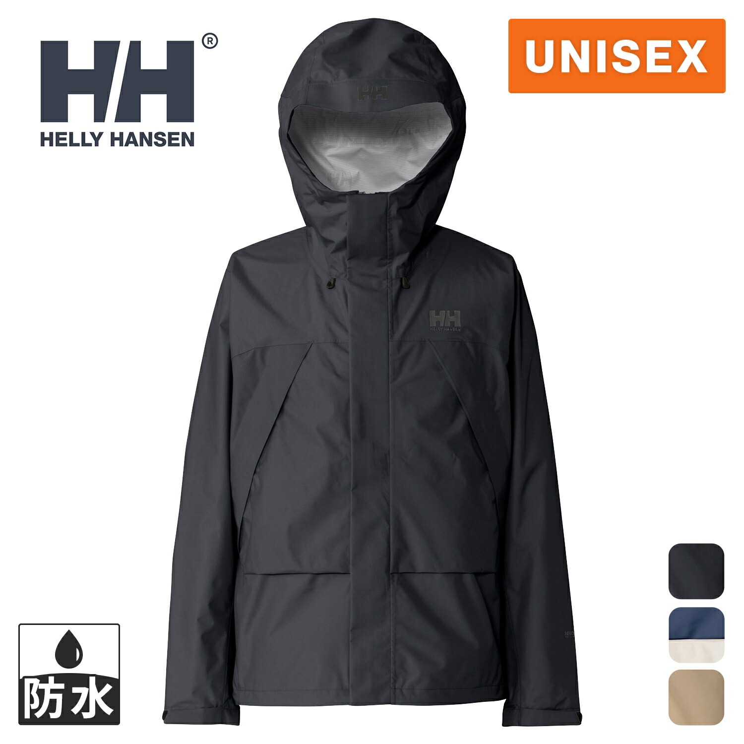 楽天市場】ヘリー・ハンセン HELLY HANSEN メンズ フィッシング