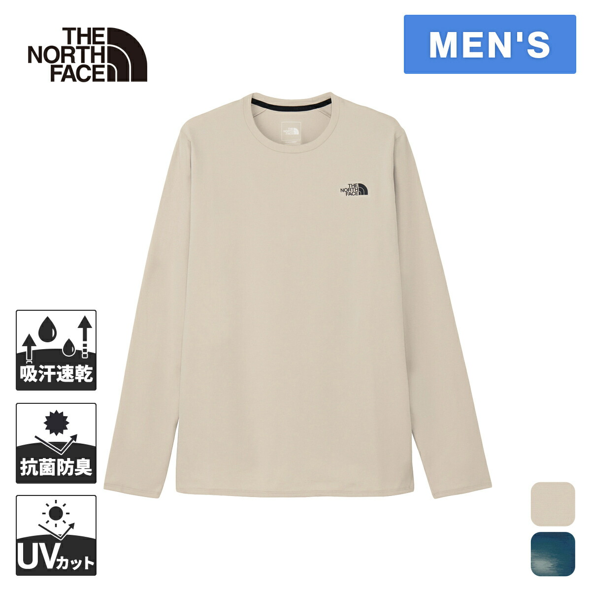 楽天市場】☆3日〜11日クーポンで10%OFF☆ザ・ノース・フェイス ノース