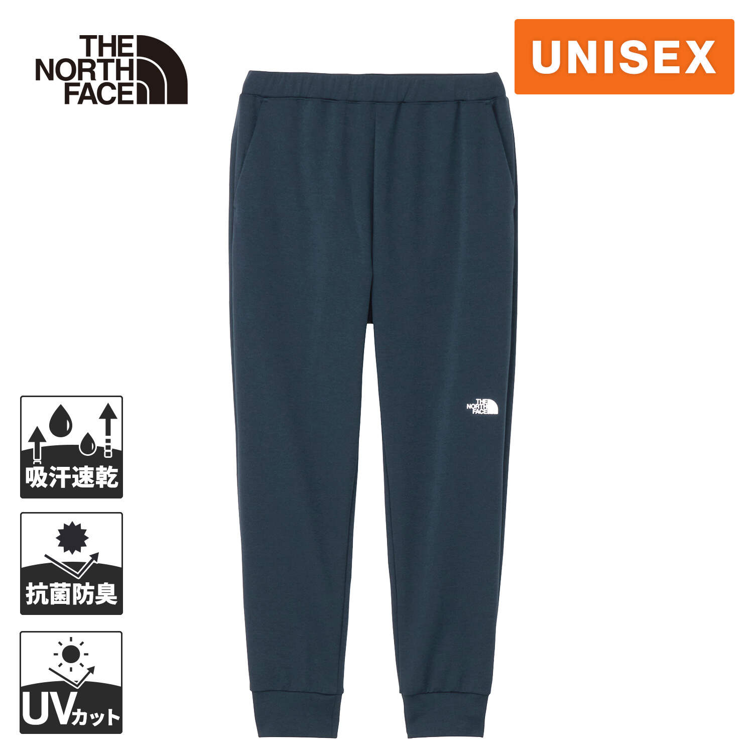 SKY-HI スウェット VARSITY LOGO SWEAT/バーシティロゴスウェット | AVIREX