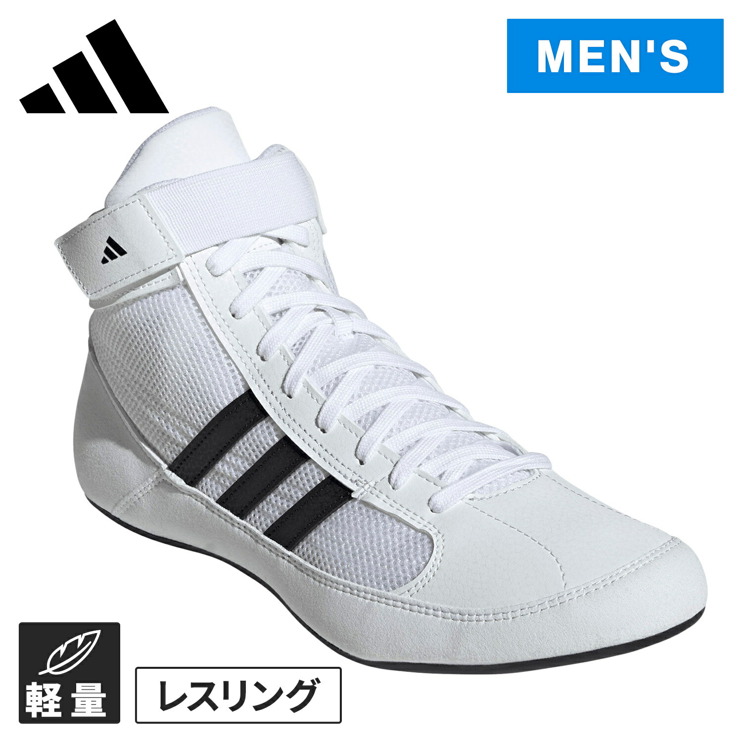 楽天市場】【11/20限定！抽選で最大100%P還元】 アディダス adidas