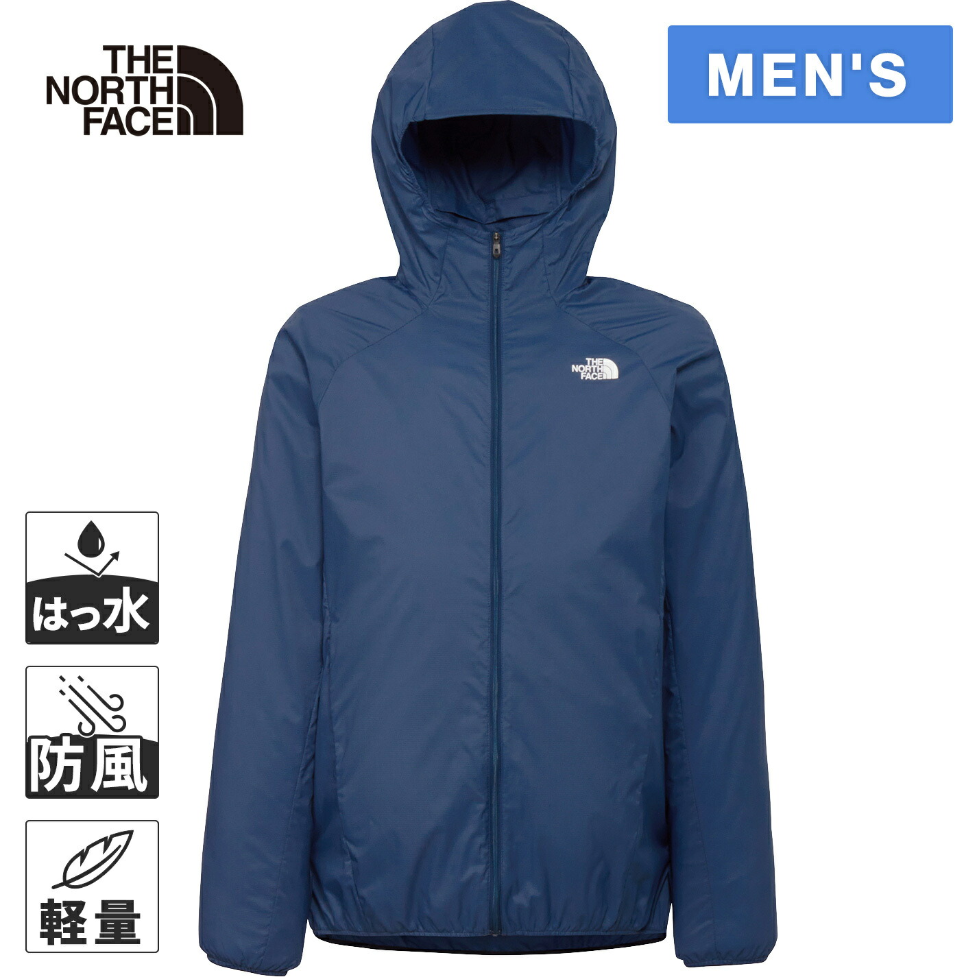 新品 ノースフェイス 防風 フルジップパーカー スワローテイルベントフーディM THE NORTH FACE ザ・ノース・フェイス（THE FACE）（メンズ