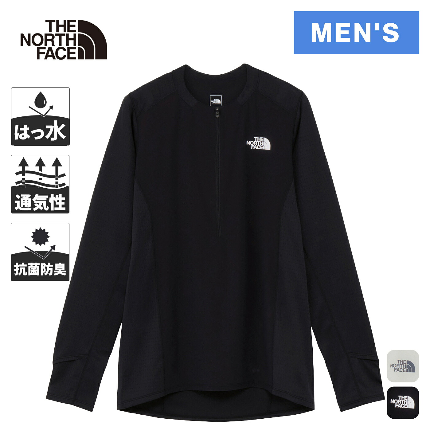 ノースフェイス　ロングフリース 楽天市場】ザノースフェイス ボアロングコート ボア ロング