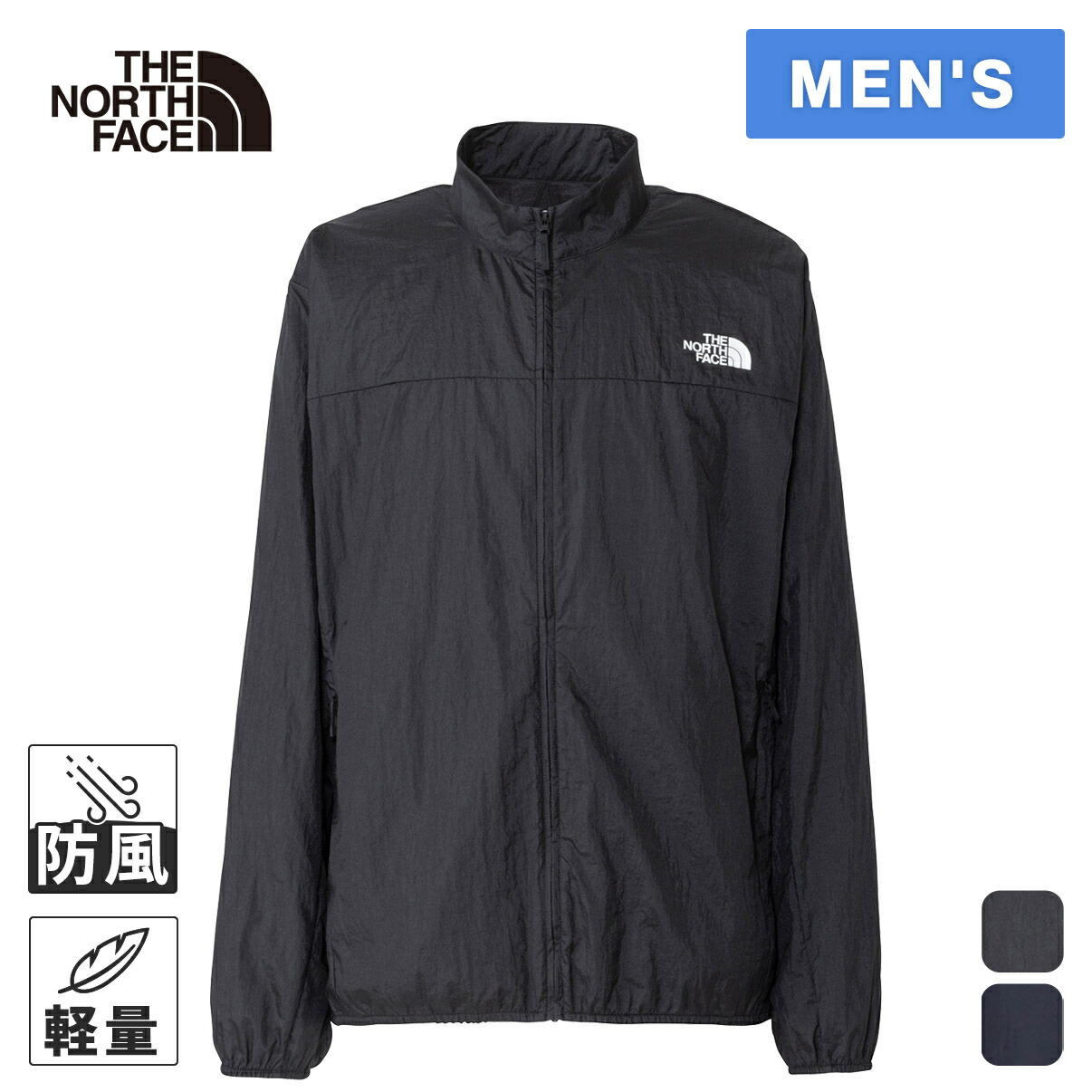 ノースフェイス　アノラック THE NORTH FACE ノースフェイス アノラック ダウンジャケット