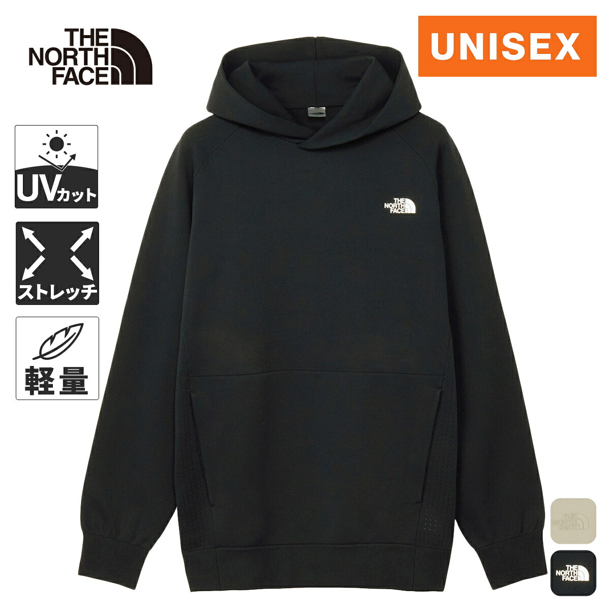 ザ・ノース・フェイス メンズ レディース パーカー アクション ニット フーディ Axion Knit Hoodie NT92580 THE NORTH FACE ノースフェイス|YOCABITO 店
