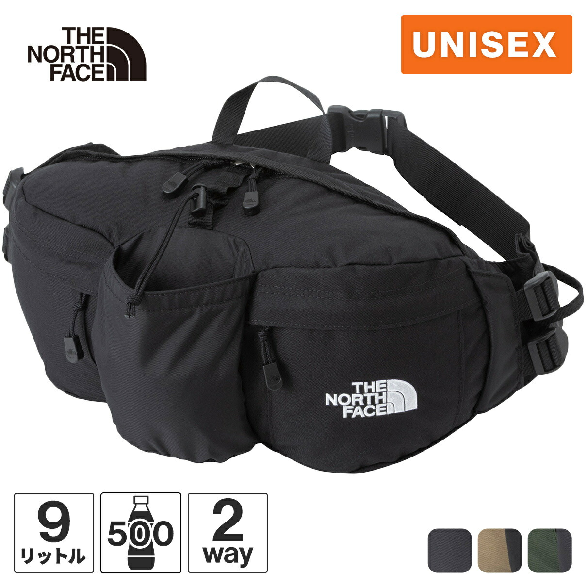 【新品未使用・廃番品】ノースフェイス / ウエストバッグ(NM72000) 10070781_3.jpg