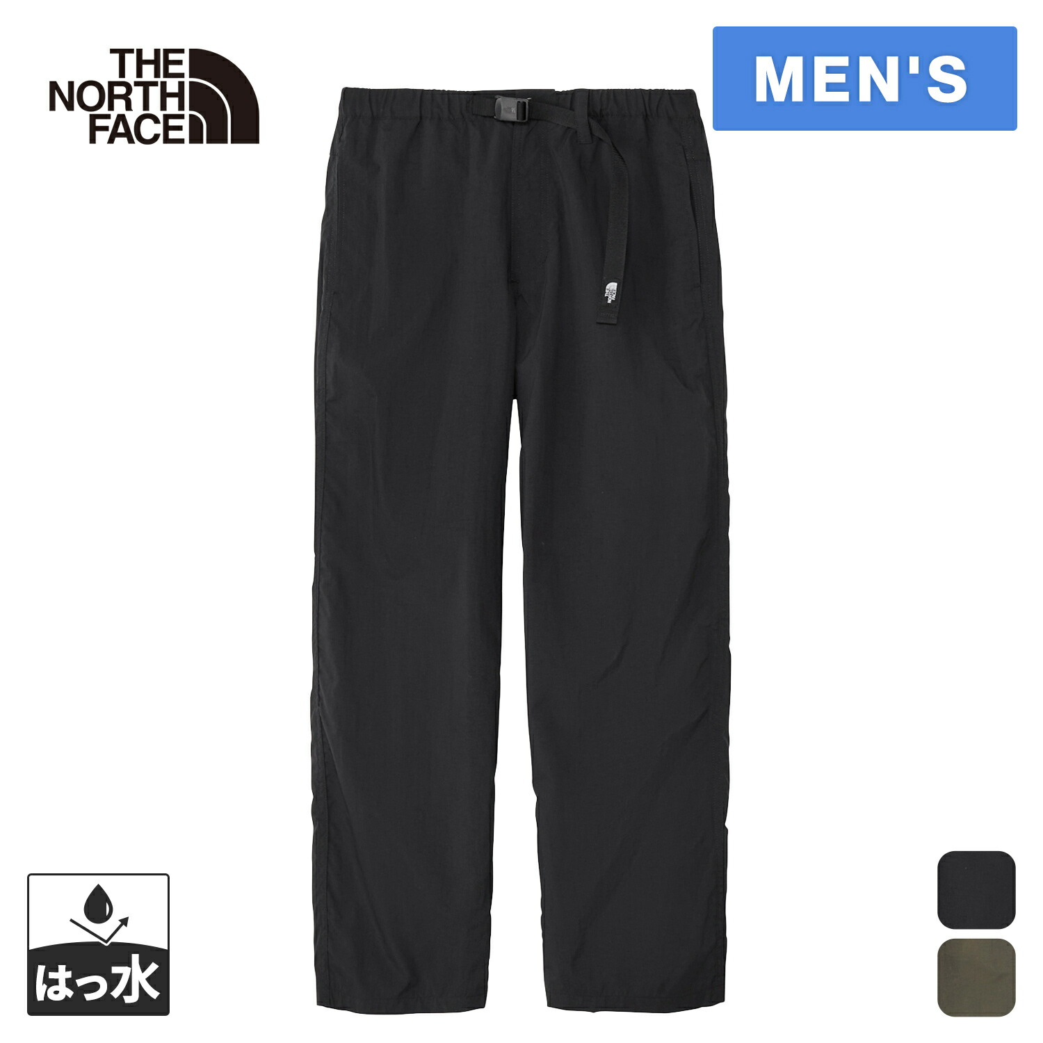 ノースフェイス　パンツ ザ・ノース・フェイス THE NORTH FACE 8／10エンライドパンツ