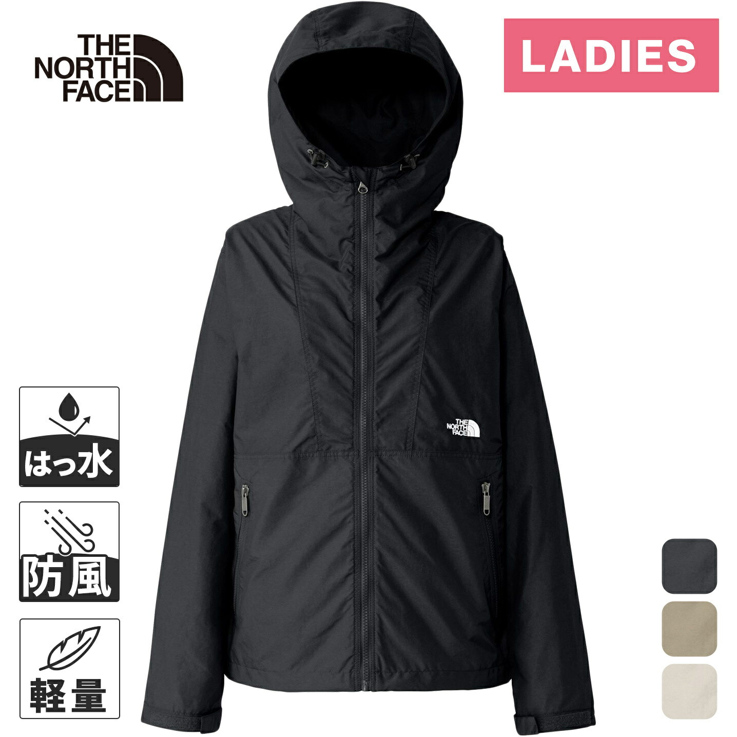 新品未使用 NPW72230 ブラック コンパクトジャケット Lサイズ 楽天市場】THE NORTH FACE コンパクトジャケット ザ・ノース