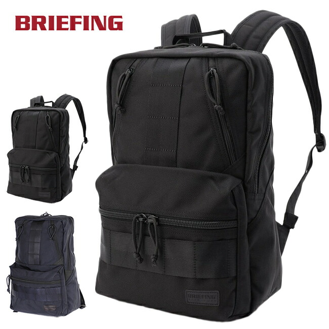 BRIEFING ブリーフィング FL LIGHT PACK S BRIEFING リュック 軽量 折りたたみ ブリーフィング エスエル