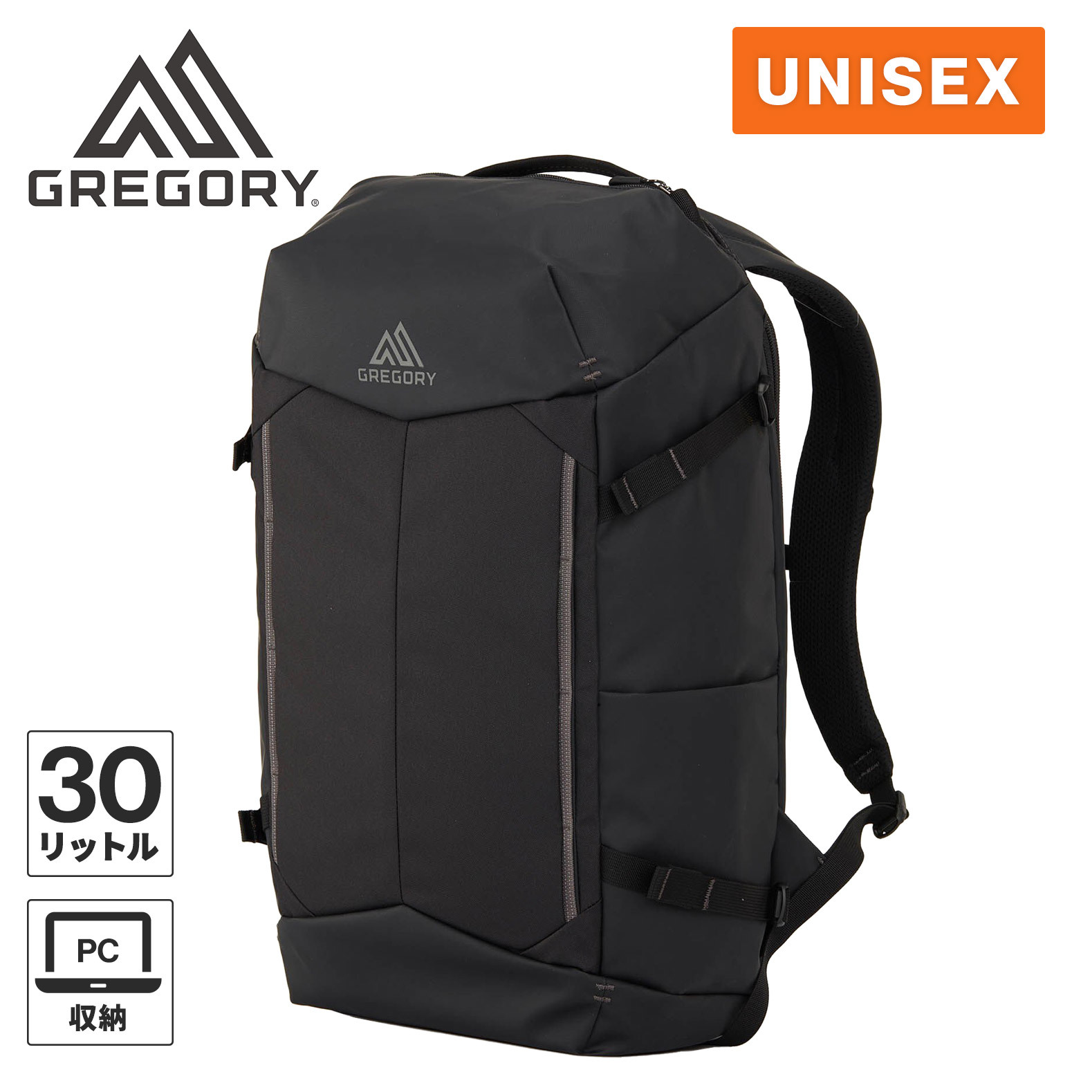 グレゴリー コンパス40 ブラック GREGORY COMPASS 40 Amazon.co.jp: [グレゴリー] バックパック コンパス40
