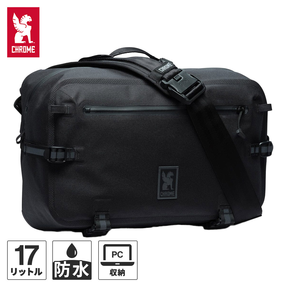 【美品】CHROME クローム メッセンジャーバッグ カデットマックス 防水 KADET MAX(カデット マックス) | クローム・インダストリーズ