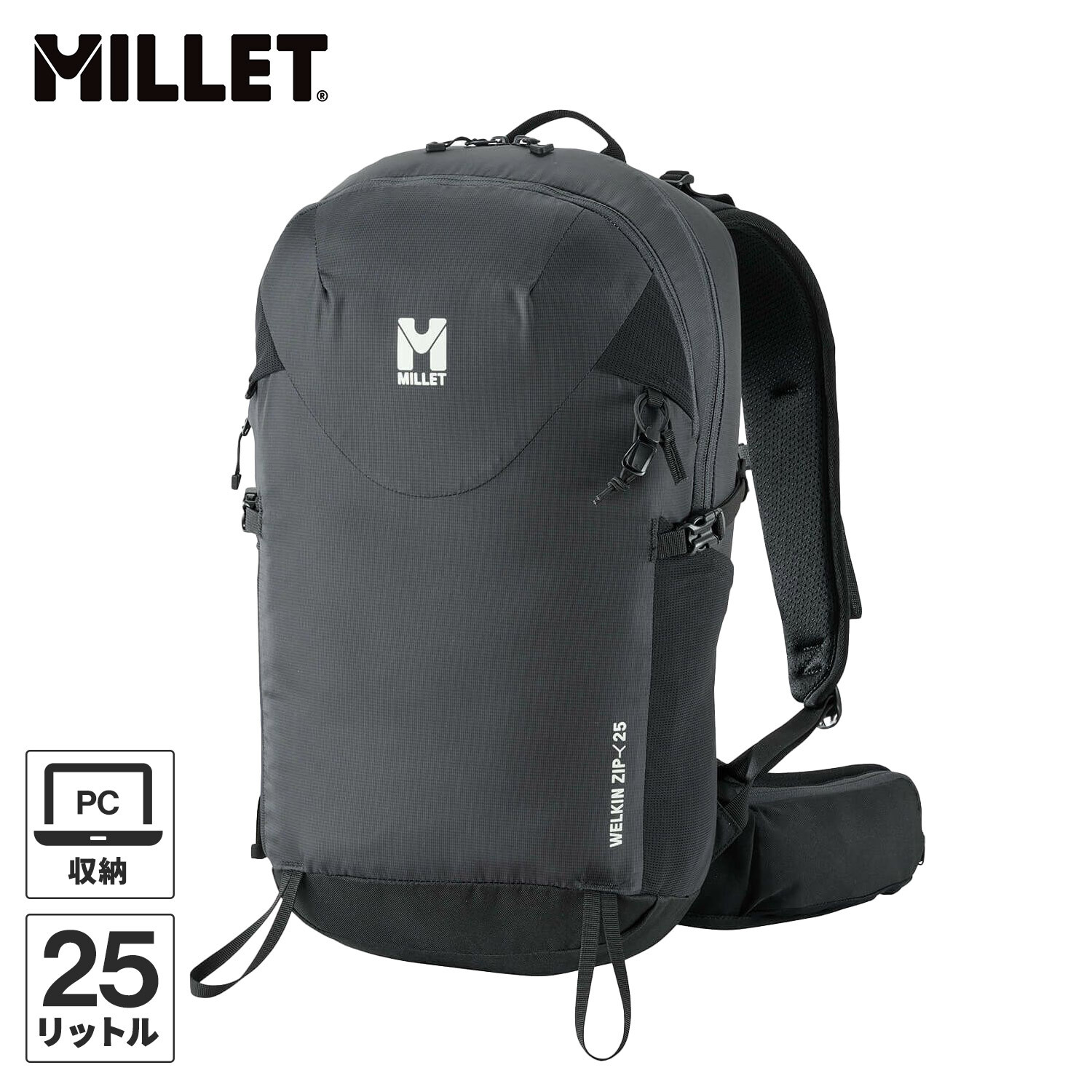 MILLET - MILLET　ウェルキン 25　新品未使用 楽天市場】MILLET / ミレー ウェルキン ジップ 25 WELKIN ZIP 25