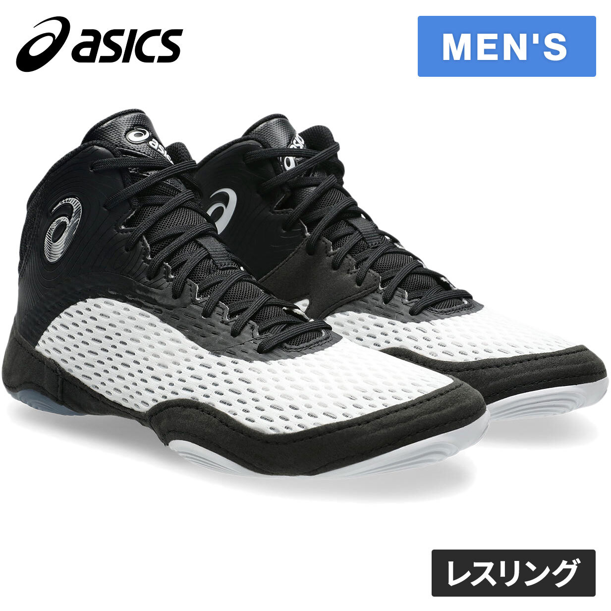 楽天市場】【楽天1位】 アシックス asics メンズ レスリング