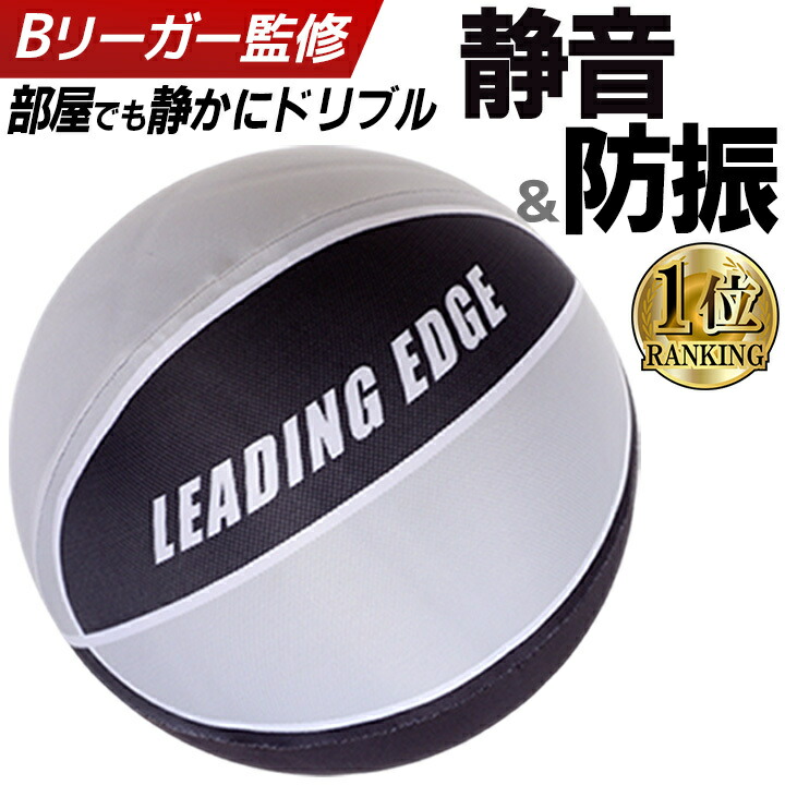 楽天市場】エゴザル（EGOZARU）（メンズ、レディース）再入荷 静音