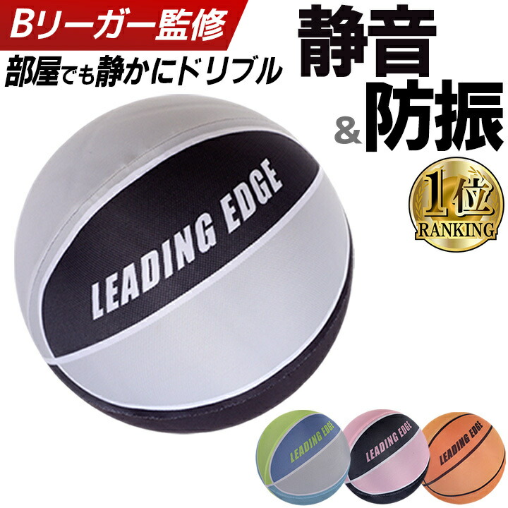 ROOMの投稿商品