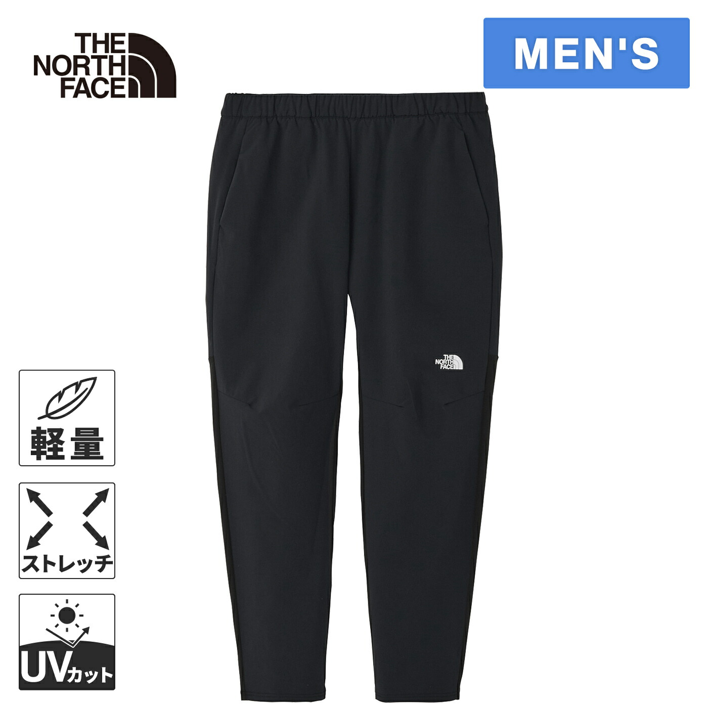 ノースフェイス　ランニングパンツ THE NORTH FACE ザ・ノース・フェイス ランニングパンツ メンズ